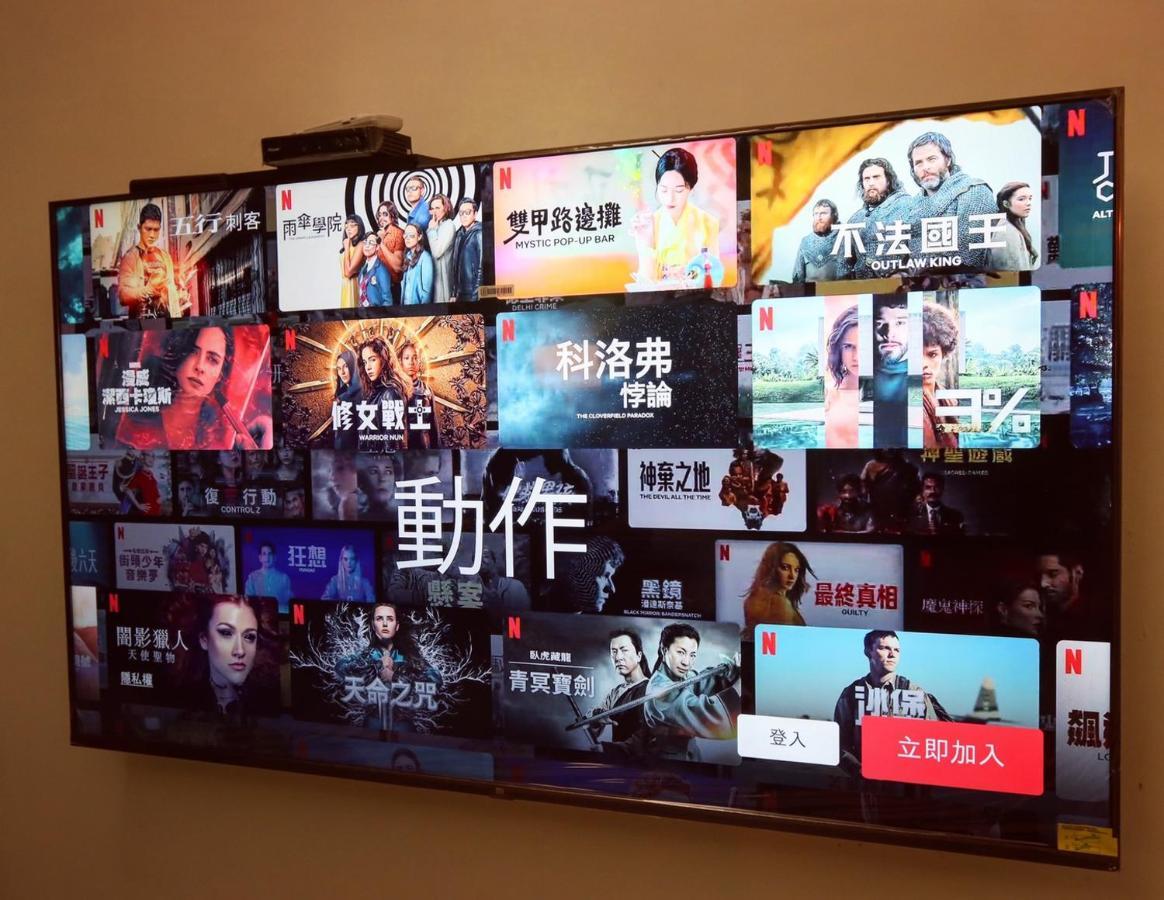 安平言寓包棟旅宿 Ian Apt Tainan Dış mekan fotoğraf